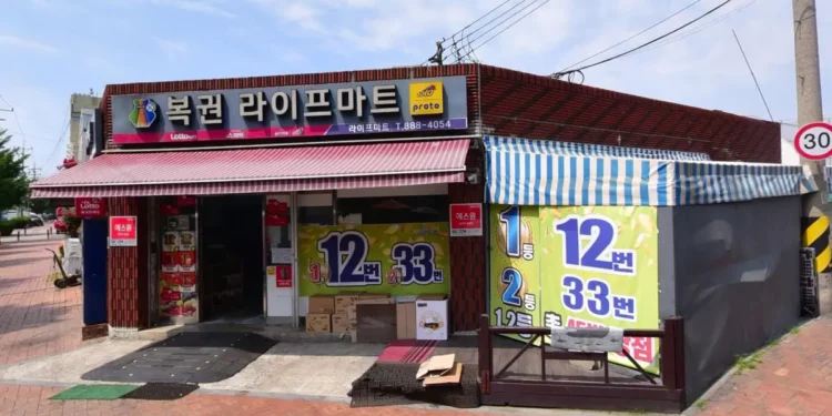 인천 로또 명당 10곳
